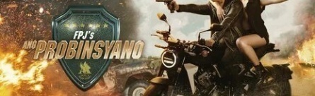 Ang probinsyano кадры Ang probinsyano кадры