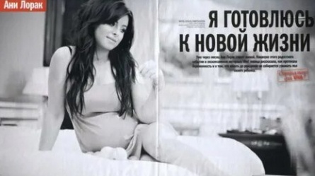 Ани Лорак подумывает о разводе кадры