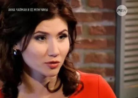 Анна Чапман и ее мужчины кадры