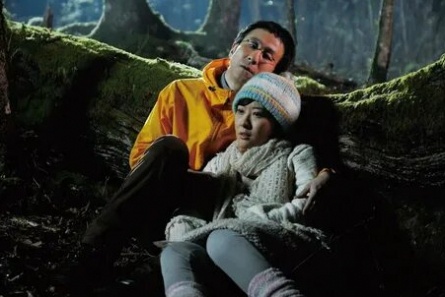 Аокигахара кадры