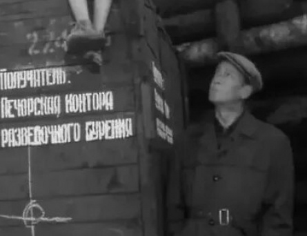 Арбузный рейс кадры