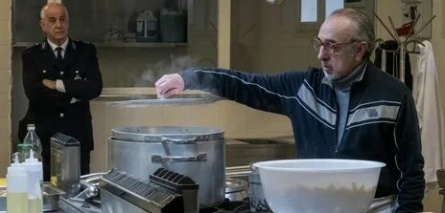 Ариаферма кадры Ариаферма кадры