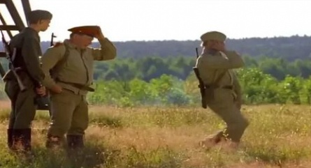 Армия спасения кадры