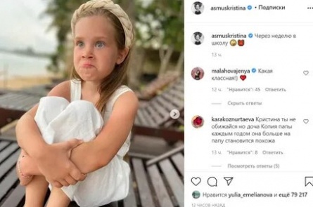 Асмус заявила, что родила дочь и вышла за Харламова для галочки кадры