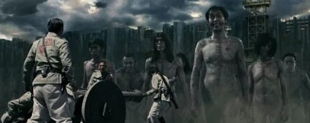 Атакуй! кадры Атакуй! кадры
