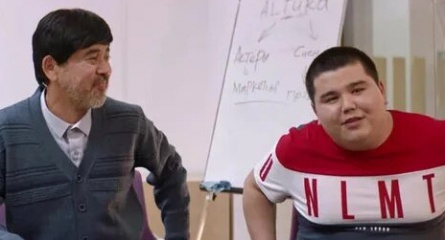 Аташка на хайпе кадры