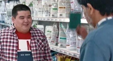 Аташка на хайпе кадры