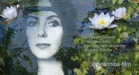 Авторская поэзия кадры