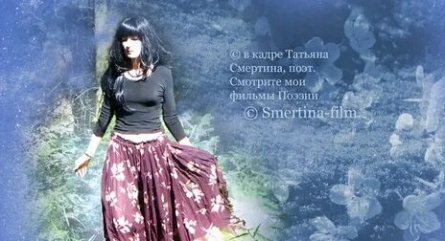 Авторская поэзия кадры