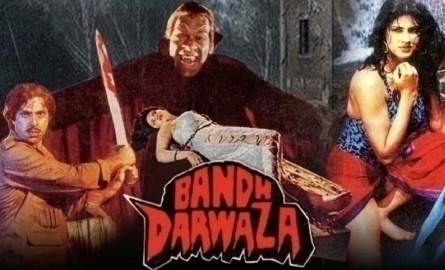 Bandh Darwaza кадры Bandh Darwaza кадры