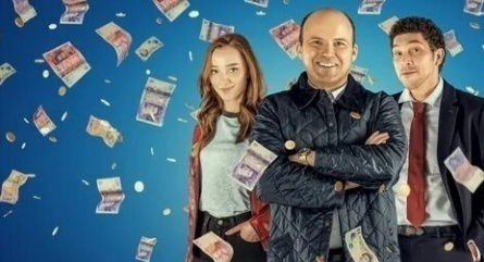 Банк Дэйва кадры Банк Дэйва кадры