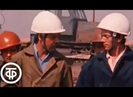 Башкирская нефть кадры Башкирская нефть кадры