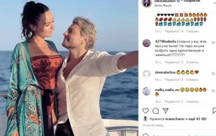 Басков скрывает отношения с сокурсницей кадры Басков скрывает отношения с сокурсницей кадры