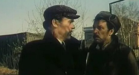 Базарный район кадры Базарный район кадры