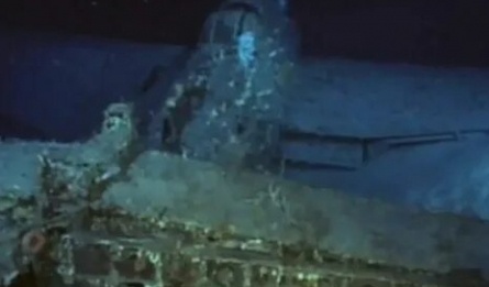 BBC: Бермудский треугольник кадры BBC: Бермудский треугольник кадры
