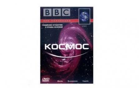 BBC: Космос кадры BBC: Космос кадры