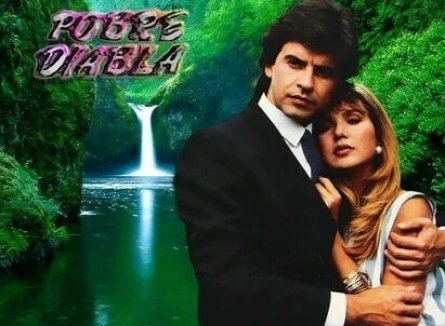 Бедная дьяволица кадры