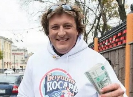 Бегущий косарь кадры Бегущий косарь кадры