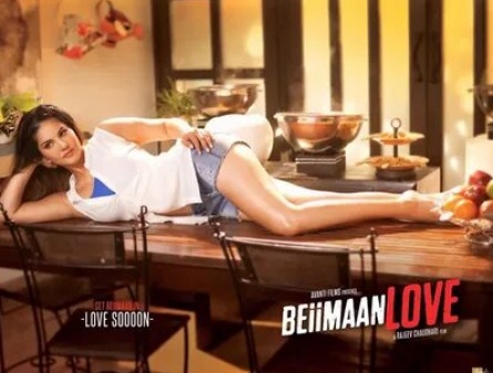 Beiimaan Love кадры Beiimaan Love кадры