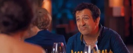 Bekar Bekir кадры Bekar Bekir кадры