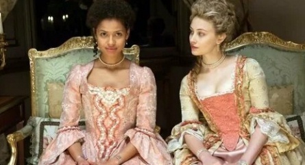 Белль кадры