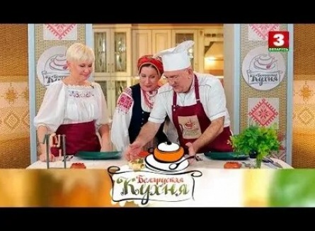Белорусская кухня кадры