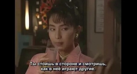 Белый лист асунаро кадры