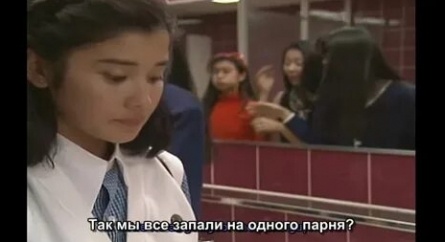 Белый лист асунаро кадры