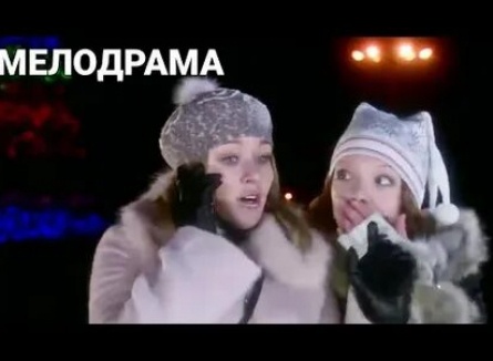 Белый паровоз кадры Белый паровоз кадры