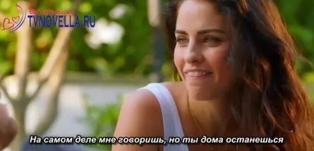 Береги меня кадры Береги меня кадры