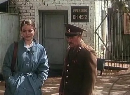 Беспредел кадры Беспредел кадры