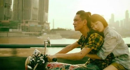 Better Days кадры Better Days кадры
