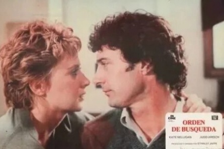 Без следа-3 кадры