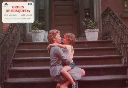 Без следа-3 кадры