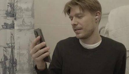 Безопасные связи кадры