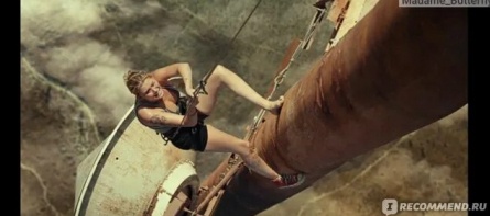 Икар в руинах: сказание о безумии и падении с высоты кадры Икар в руинах: сказание о безумии и падении с высоты кадры