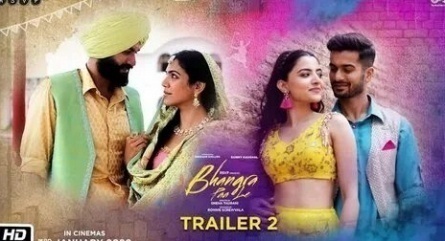 Bhangra Paa Le кадры Bhangra Paa Le кадры