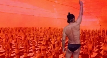 Бикрам: Йог, гуру, хищник кадры