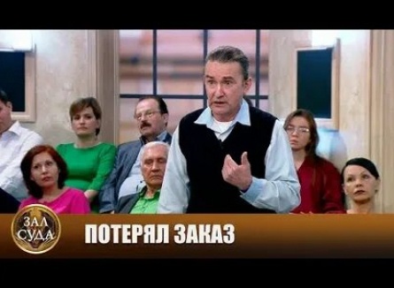 Битва за деньги с Дмитрием Агрисом кадры Битва за деньги с Дмитрием Агрисом кадры