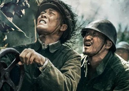 Битва за Корею кадры