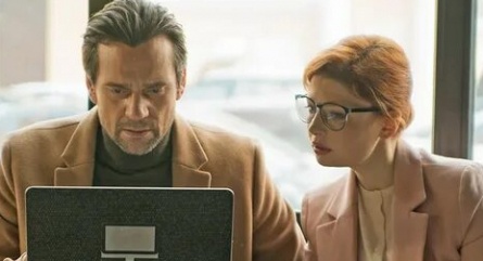 Бизнес-план счастья кадры Бизнес-план счастья кадры