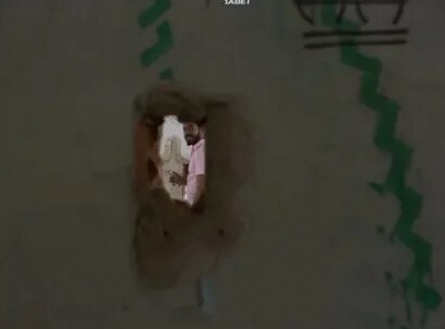 Блеск твоих глаз кадры