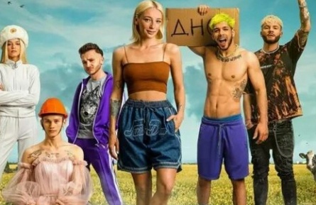 Блогеры и дороги кадры