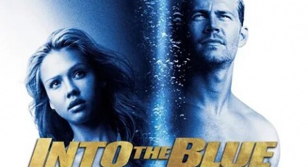 Blue кадры Blue кадры