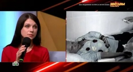 Болезнь Моисеева исчисляется миллионными убытками кадры