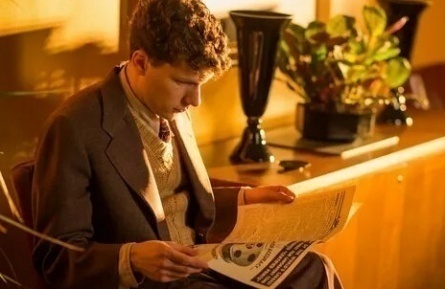 Большая Светская Энциклопедия кадры