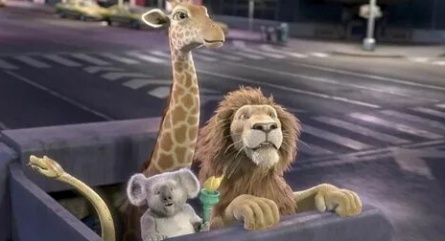 Большое путешествие кадры