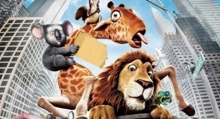 Большое путешествие кадры