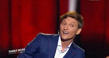 Большой стендап. Павел Воля кадры Большой стендап. Павел Воля кадры