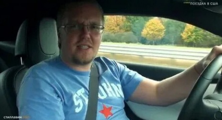 Большой тест-драйв со Стиллавиным кадры